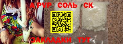 ПСИЛОЦИБИНОВЫЕ ГРИБЫ Донской