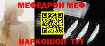 синтетический гашиш Дубна