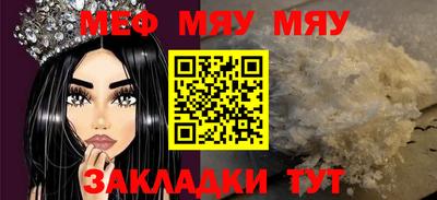 ПСИЛОЦИБИНОВЫЕ ГРИБЫ Донской