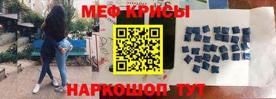 ПСИЛОЦИБИНОВЫЕ ГРИБЫ Донской
