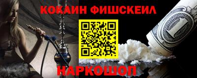эйфоретик Чебоксары