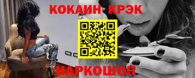 первитин Донецк