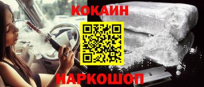 ПСИЛОЦИБИНОВЫЕ ГРИБЫ Донской