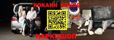 первитин Донецк