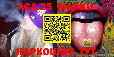 ПСИЛОЦИБИНОВЫЕ ГРИБЫ Донской