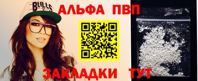 ПСИЛОЦИБИНОВЫЕ ГРИБЫ Донской