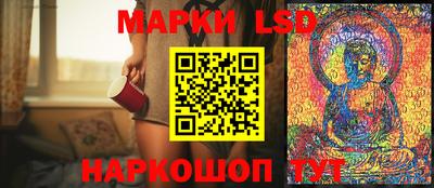 первитин Донецк