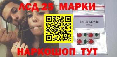 синтетический гашиш Дубна