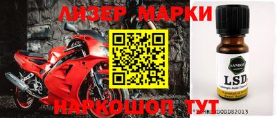 ПСИЛОЦИБИНОВЫЕ ГРИБЫ Донской
