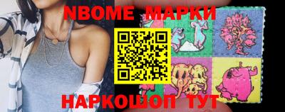 синтетический гашиш Дубна