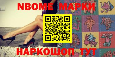 ПСИЛОЦИБИНОВЫЕ ГРИБЫ Донской
