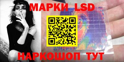 ПСИЛОЦИБИНОВЫЕ ГРИБЫ Донской