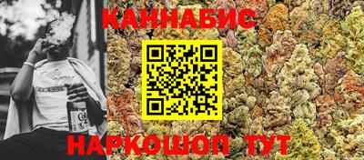 первитин Донецк