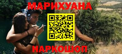 ПСИЛОЦИБИНОВЫЕ ГРИБЫ Донской