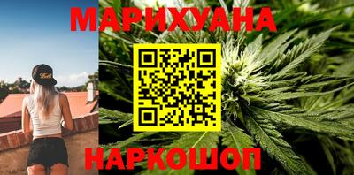 синтетический гашиш Дубна