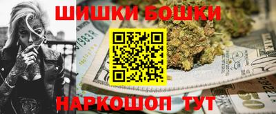 синтетический гашиш Дубна
