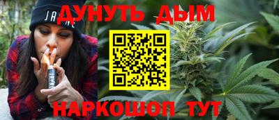 ПСИЛОЦИБИНОВЫЕ ГРИБЫ Донской