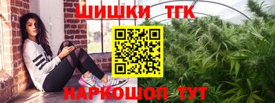 первитин Донецк