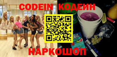 синтетический гашиш Дубна