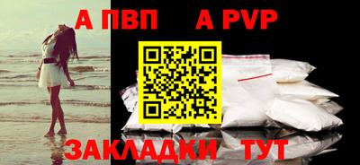 ПСИЛОЦИБИНОВЫЕ ГРИБЫ Донской