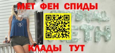 синтетический гашиш Дубна