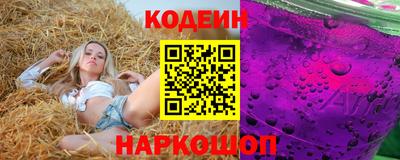 синтетический гашиш Дубна