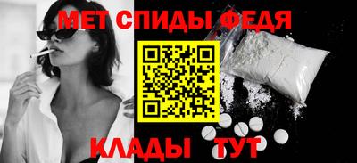 синтетический гашиш Дубна