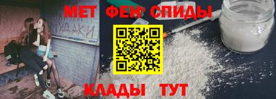 синтетический гашиш Дубна