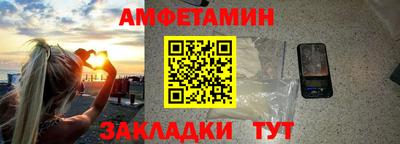ПСИЛОЦИБИНОВЫЕ ГРИБЫ Донской