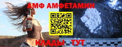 синтетический гашиш Дубна