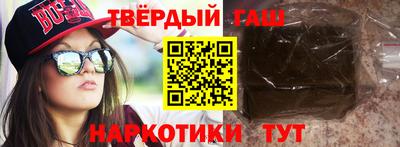 первитин Донецк