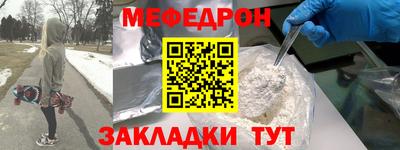 ПСИЛОЦИБИНОВЫЕ ГРИБЫ Донской