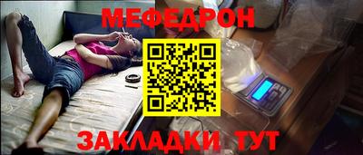 ПСИЛОЦИБИНОВЫЕ ГРИБЫ Донской