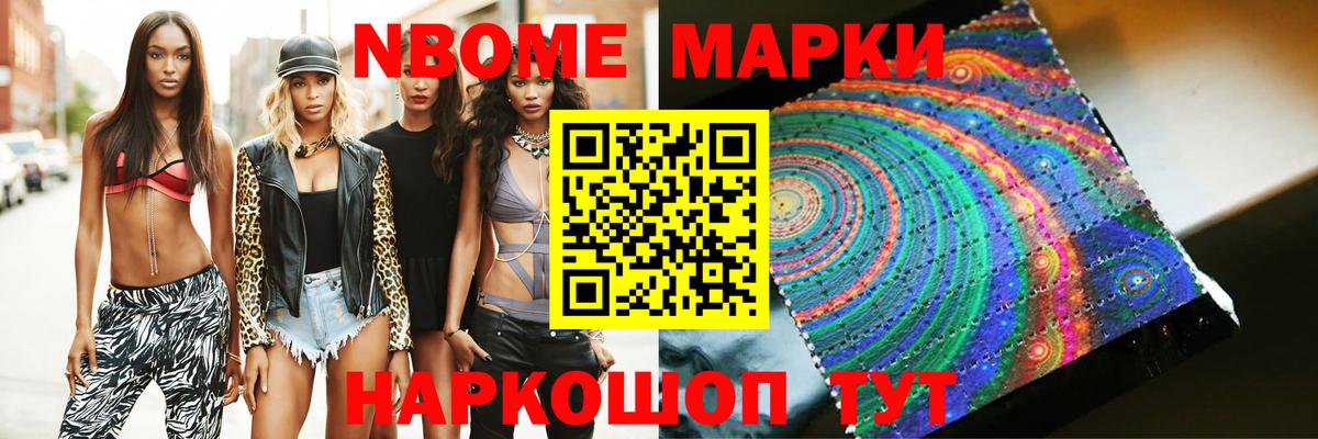 ЛСД экстази ecstasy  Вход с VPN  LSD-25 экстази кислота  Мурино 